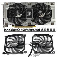 ราคา Inno3d/Yingzhong GTX 650/650ti/660/660ti Ice Dragon Version พัดลมกราฟิก CF-12915S (45954354138)