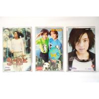 ราคา เทปเพลงมือสอง แซ้งค์ ปฏิวัติ / ลิฟท์ ออย / ไบรโอนี่ (3340361540)