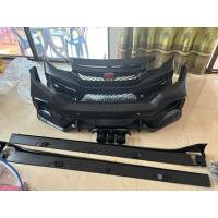 ราคา ชุดกันชนหน้า-หลัง TypeR Civic Fc 2016-2021 ของอยู่ไทยพร้อมจัดส่ง (44418231935)