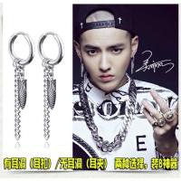 ราคา เวอร์ชั่นเกาหลีของต่างหูหมาป่าสงครามพู่ยอดเยี่ยมต่างหูอินเทรนด์ . 同款 韩版优品流 无线自动钉 耳钉 耳温头饰 (23544550794)