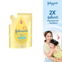 ราคา Johnson's Baby Wash&Shampoo Top to Toe Self Foaming Baby Bath 350ml. (Refill) จอห์นสัน เบบี้ ครีมอาบน้ำสระผม ถุงเติมTTT (2235705103)
