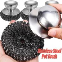 ราคา การปนเปื้อนที่แข็งแกร่งลวดเหล็กลูกแปรงหม้อที่มีด้ามสั้นอุปกรณ์ทําความสะอาดห้องครัว/แปรงโลหะเพื่อทําความสะอาดกระทะเหล็กถาดล้างเครื่องมื (29455796372)