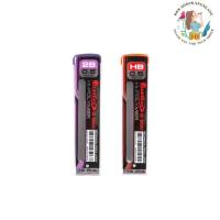 ราคา ไส้ดินสอกด ควอนตั้ม Quantum Hi-Polymer Q300 0.5 mm ความเข้ม HB,2B (44471695887)