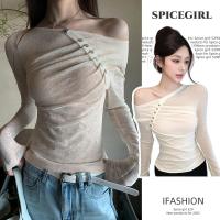 ราคา SGส่งไวเสื้อแขนยาว ปาดไหล่ แต่งกระดุมแต่งย่น สีขาว เนื้อนุ่ม ระบายอากาศ ดูผอม เสื้อซีทรูแฟชั่น ถ่ายรูปสวย แนะนำ (29043853795)