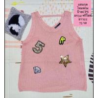 ราคา เสื้อแขนกุดไหมพรม แบรนด์ CPS (27406590463)