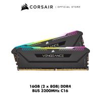 ราคา CORSAIR VENGEANCE RGB PRO SL 16GB (2x8GB) DDR4 3200MHz - แรมคอมพิวเตอร์ (RAM) สีดำ (7278289204)