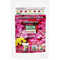 ราคา ไบซันสารบำรุงพืชออร์กานิค BISONกรีนการเด้นส์เอฟ สูตรเข้มข้น2X สร้างดอกเพิ่มสี ไม้ดอกทุกชนิด แปลง/สวนไม้ดอก (6824720393)