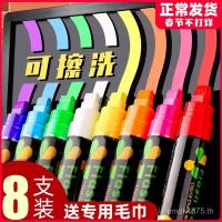 ราคา Erasable Silver Fluorescent Board ไวท์บอร์ดแบบน้ํา LED อิเล็กทรอนิกส์ Light-Emitting Word หน้าจอเฉพาะปากกา Billboard กระดานแก้วเรืองแสง 9 (58054199316)