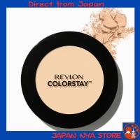 ราคา Revlon ColorStay Pressed Powder N 820 Light เฉดผิวธรรมชาติ 8.4g พร้อมพัฟและกระจก แป้งหน้าเนียนควบคุมความมัน (Oil-Free) ติดทนนาน (Long-Lasting) เผยผิวสวยแบบเป็นธรรมชาติ 【ส่งตรงจากญี่ปุ่น】 (41378418324)
