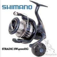 ราคา รอก Shimano STRADIC SW ปี 2024 ของแท้ มีประกันอะไหล่ (29375517388)