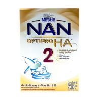 ราคา นมผง Nestle NAN Optipro HA 2 (Nan HA2) (311706243)