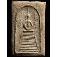 ราคา เปิดสมเด็จหลวงปู่ภู วัดอินทร์ แซยิด (41959249989)