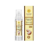 ราคา เซรั่มน้ำมันมะพร้าวสกัดเย็น Coconut oil serum 85 ml. ( 1 ขวด ) (56800749413)