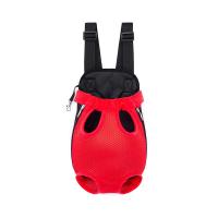 ราคา สไตล์ใหม่สัตว์เลี้ยงกระเป๋าคาดหน้าอกแมวสุนัขกระเป๋าเป้สะพายหลังตาข่ายระบายอากาศสบายกระเป๋าเป้สะพายหลังออกนอกบ้านกระเป๋าแบบพกพ (48754982576)