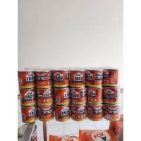 ราคา TACO ACTIVE กาวเหลือง 70gr (57001287609)