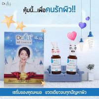 ราคา แพ็กคู่ Dr.Jill G5 Essence ด็อกเตอร์จิล [30 ml.] (7714746821)