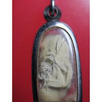 ราคา etsy010 เหรียญผ้ายันต์ผ้าประเจียดในกรอบเก่าๆ ไม่ทราบที่ (7872660434)