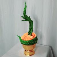 ราคา บายศรีพญานาค สีเขียว สำหรับคนเกิดวันพุธ (3542557265)