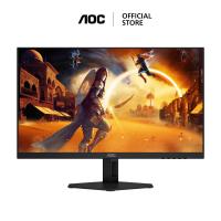 ราคา AOC 27G4E GAMING MONITOR (เกมมิ่งมอนิเตอร์) 27" FAST IPS 180Hz FHD (40204638272)