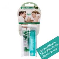 ราคา แปรงสีฟัน ชุดสำหรับเดินทาง เดนทิสเต้ Dentiste (2673820310)
