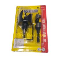 ราคา ชุดเจาะรูประตูลูกบิด 4 เขี้ยว โฮลซอเจาะลูกบิด ชุดเจาะประตู KINZO 332 (5776660034)