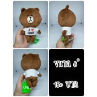 ราคา Brown#บราวน์#หมี#Line Friends#ไลน์เฟรน#ป้ายห้อย#ตุ๊กตาญี่ปุ่นมือสอง (50903511651)
