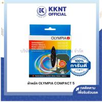 ราคา KKNT | ผ้าหมึกเครื่องพิมพ์ดีด ผ้าหมึก 6000C สำหรับรุ่น Olympia Compact5 (23440847810)