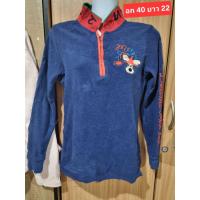 ราคา เสื้อขนฟีตลายน่ารักสภาพนางฟ้าตู้เกาหลี (53153792685)