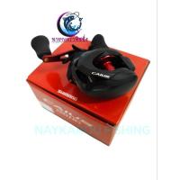 ราคา รอกหยดน้ำ​ Shimano Caius 150 HG.หมุนขวา (28271275966)