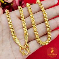 ราคา สร้อยคอทองพ่นทรายตัดลาย เทียบเท่า 3 บาท ความยาว 24 นิ้ว ลายล้อแม็ก ชุบทอง ดีไซน์ทันสมัย ดูดี ผ่าหวายกลม ใส่แทนของจริงได้ (40955300001)