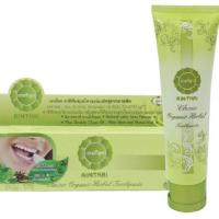 ราคา Aimthai Classic Organic Active Toothpaste 100g. (เอมไทยยาสีฟันออร์แกนิค) (1114250)