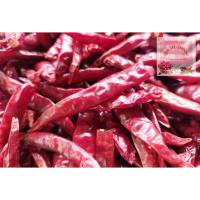 ราคา [ส่งฟรี**]พริกแห้งจินดาเด็ดก้าน เผ็ด เม็ดสวย (41368362185)