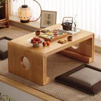 ราคา ทามิคังตารางโต๊ะกาแฟหน้าต่างเสื่อทาทามิระเบียงตาราง กู่ฉิน ลอยตารางขนาดเล็กโต๊ะน้ําชาไม้เนื้อแข็งที่เรียบง่ายตารางการศึกษาจีน พีวีเอดี (49355305088)