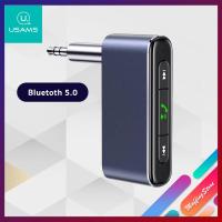 ราคา ถูกจริง/ส่งไวUsams บลูทูธติดรถยนต์ Bluetooth 5.0 ผ่านช่อง Aux Car Music Reciever ตัวแปลงบลูทูธในรถ (10342314627)