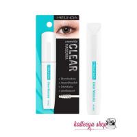 ราคา Mei linda Clear Mascara เมลินดา มาสคาร่าใส ปัด ขนตา คิ้ว 13 ml. (29475981574)