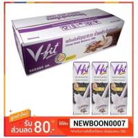 ราคา (พร้อมส่ง!!!) วีฟิท น้ำนมข้าวไรซ์เบอร์รี่ ขนาด 250มลต่อกล่อง แพ็คละ36กล่อง +++V-Fit Riceberry Milk 250 ml x 36 box+++ (1986765671)