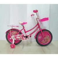 ราคา รถจักรยานเด็ก"เจ้าหญิง"สีชมพู (8590941142)