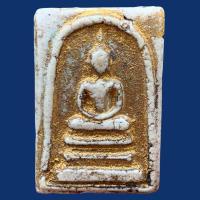 ราคา พระสมเด็จ สมเด็จวัดระฆังพิมพ์เกศบัวตูม พระสมเด็จเก่า ส่งตรงปก ข287 (48255678194)