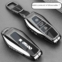 ราคา (JAECOO 6 2004) 2024 ใหม่ Chery ICAR03 คีย์ฝาครอบ ICAR NFC พิเศษรถเมทัลเมทัลห่อหุ้มเต็มสำหรับผู้ชาย (44405202574)