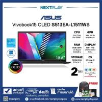 ราคา NOTEBOOK(โน้ตบุ๊ค)ASUS VIVOBOOK15 OLED[S513EA-L1511WS]15.6"FHD+i5-1135G7+Ram8GB+SSD512GB+win11 (10590981264)