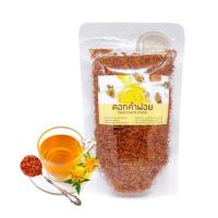 ราคา ดอกคำฝอย ดอกคำฝอยแห้ง ชาดอกคำฝอย คัดเกรด 30 กรัม ถุงซิปล็อค / Safflower (1528696949)