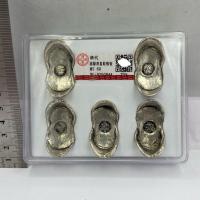 ราคา คอลเลกชันเหรียญโบราณ Qing Dynasty Fu Lu Shou Xi Cai แท่งเงินโบราณแท่งเงินโบราณชุดโบราณเกรด 7.29 POXD (42510981938)