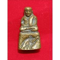 ราคา พระรูปหล่อลอยองค์หลวงพ่อเงินพิมพ์ฐานสูงกรุวัดเขาพระใต้พิจิตร (40452873768)