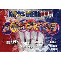 ราคา เมอร์เดก้า - เมอร์เดก้า แฟน (58004581609)