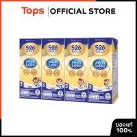 ราคา S-26 เอส26โกลด์โปรเกรส3 นมยูเอชทีรสจืด 180มล. แพค 4 [8850125097209] (10098808914)