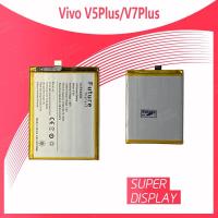 ราคา VIVO V7 Plus/V7+ / B-C9 อะไหล่แบตเตอรี่ Battery Future Thailand อะไหล่มือถือ คุณภาพดี มีประกัน1ปี Super Display (5313221102)