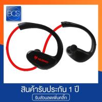 ราคา Nubwo SPW-06BT Canetis หูฟังไร้สายบูลทูธ เหมาะสำหรับออกกำไรกาย หรือฟังเพลง (1590504788)