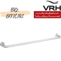 ราคา HBA01-D600SS ราวแขวนผ้า สแตนเลส ยาว 60 ซม. (12885040537)