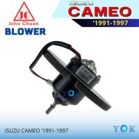 ราคา John Chaun โบเวอร์แอร์ Isuzu Cameo 1991-1997 (41703052157)