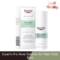 ราคา Eucerin Pro Acne Solution A.I. Matt Fluid 50ml.ยูเซอริน โปร แอคเน่ โซลูชั่น เอ.ไอ. แมท ฟูลอิด 50มล (20459084462)